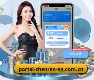 ag真人游戏 APP