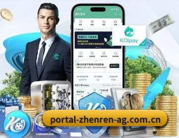 ag真人游戏 APP