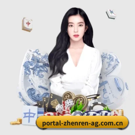 ag真人游戏 APP
