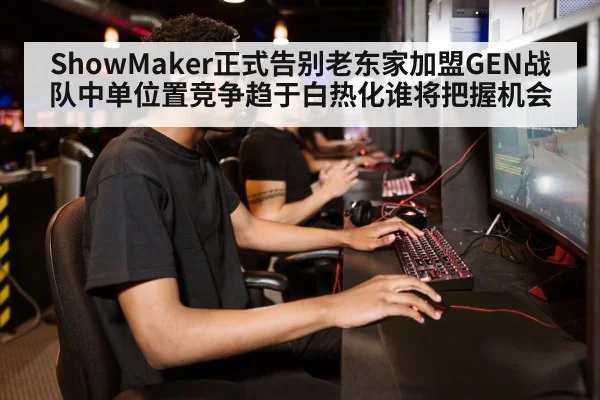 gamer in action